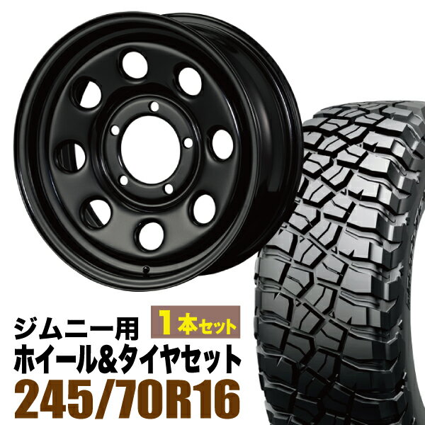Rakuten - 【1本セット】鉄八 16インチ 6.0J +20 ブラック + BFGOODRICH MUD-TERRAIN T/A KM3 LT245/70R16 113/110Q