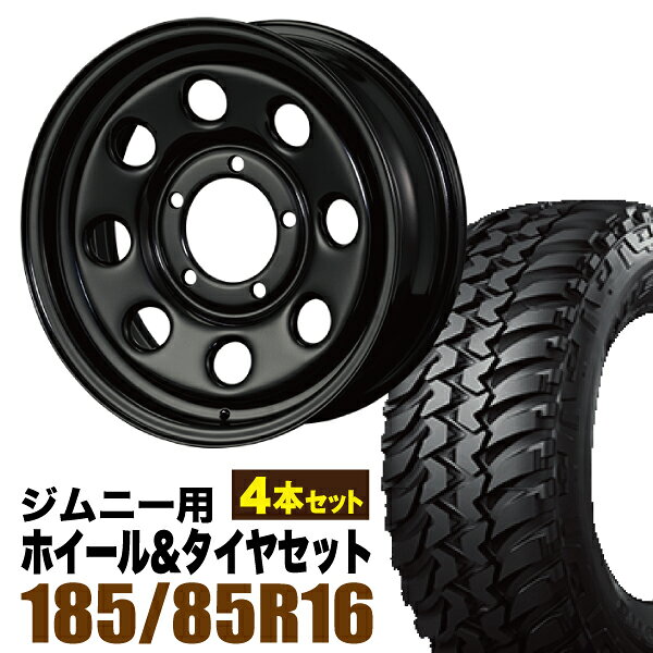 Rakuten - 【4本セット】ジムニー タイヤホイールセット JB64 JB74 JB23 JA11系 まつど家 鉄八(てっぱち) 16インチ×6.0J+20 ブラック×BRIDESTONE DUELER(ブリヂストン デューラー) M/T674 185/85R16 105/103 LT【送料無料】 車検対応