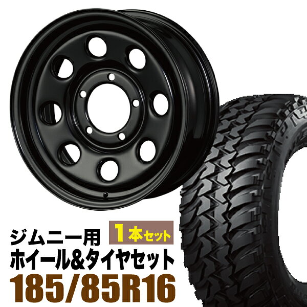 Rakuten - 【1本組】ジムニー タイヤホイールセット JB64 JB74 JB23 JA11系 まつど家 鉄八(てっぱち) 16インチ×6.0J+20 ブラック×BRIDESTONE DUELER M/T674 185/85R16 105/103 LT【4本以上で送料無料】 車検対応