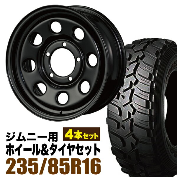 Rakuten - 【4本セット】ジムニー タイヤホイールセット JB64 JB74 JB23 JA11系 まつど家 鉄八(てっぱち) 16インチ×6.0J+20 ブラック×DUNLOP GRANDTREK MT2 LT235/85R16 ホワイトレター【送料無料】 車検対応
