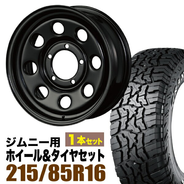 【1本組】ジムニー タイヤホイールセット まつど家 三男 鉄八 6.0J +20 ブラック+グラントレック R/T01 LT 215/85R16 103/100Q ホワイトレター【2本以上送料無料】