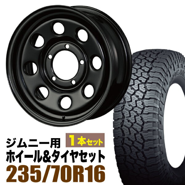 楽天市場】ファルケン FALKEN（リム径（インチ）16）（サマータイヤ