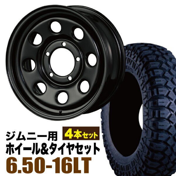 【4本セット】ジムニー タイヤホイールセット JB64 JB74 JB23 JA11系 まつど家 鉄八(てっぱち) 16インチ×6.0J+20 ブラック×MAXXIS(マキシス) M8090 CREEPYCRAWLER(クリーピークローラー) 6.50-16LT【送料無料】 車検対応