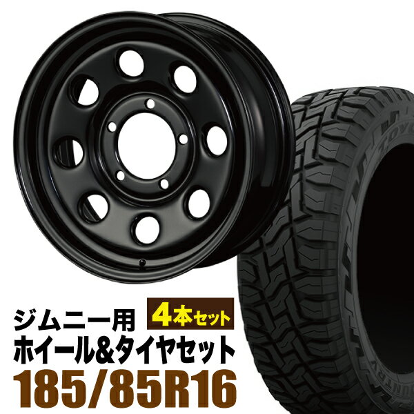 楽天市場】まつど家 鉄八 ホイールの通販