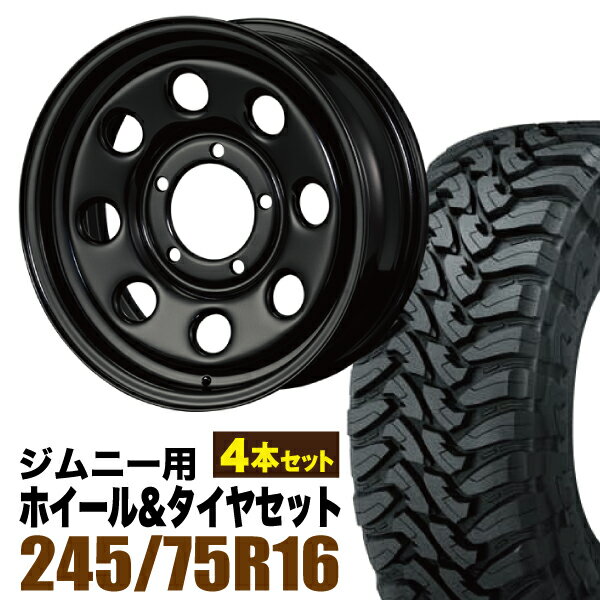 Rakuten - 【4本組】まつど家 三男 鉄八 6.0J +20ブラック ＋ TOYO OPEN COUNTRY M/T LT245/75R16 120/116Q【送料無料】