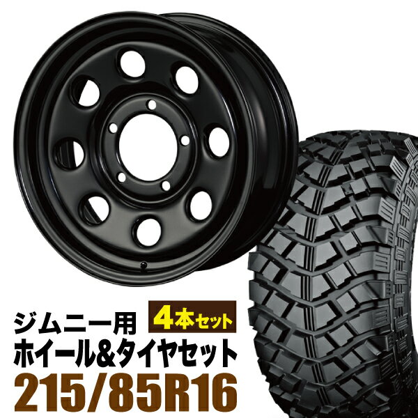 楽天市場】mt タイヤ ジムニー（タイヤ本数4本）（車用品・バイク用品