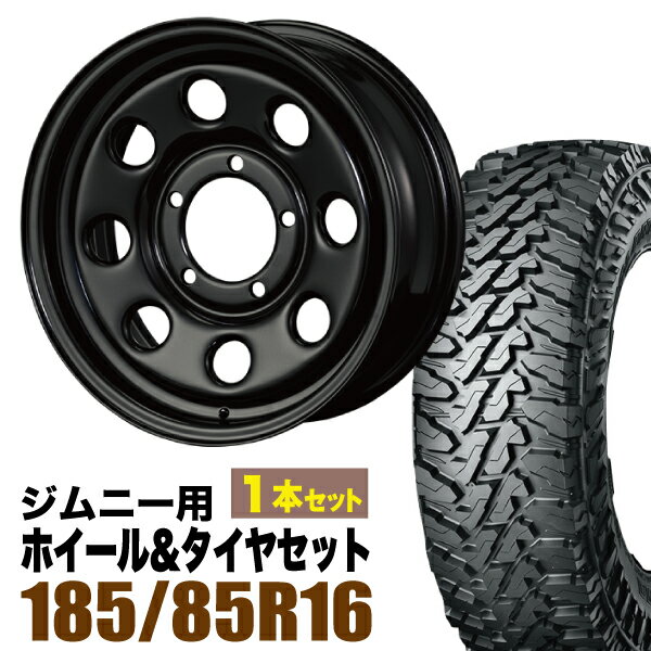 【1本組】ジムニー タイヤホイールセット JB64 JB74 JB23 JA11系 まつど家 鉄八(てっぱち) 16インチ×6.0J+20 ブラック×YOKOHAMA GEOLANDAR M/T MT G003 185/85R16 LT【4本以上で送料無料】 車検対応