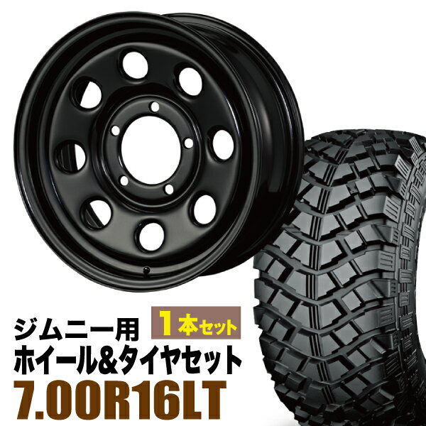 Rakuten - 【1本組】ジムニー タイヤホイールセット JB64 JB74 JB23 JA11系 まつど家 鉄八(てっぱち) 16インチ×6.0J+20 ブラック×YOKOHAMA GEOLANDAR M/T+ MT+ 7.00R16 LT 103/101Q【2本以上で送料無料】 車検対応
