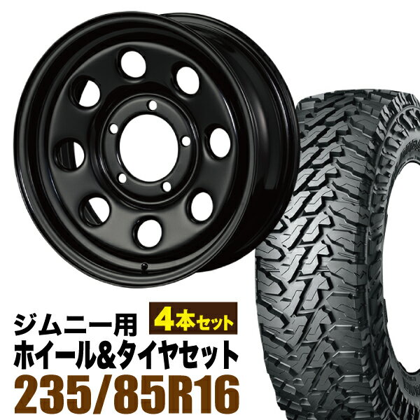 【4本セット】ジムニー タイヤホイールセット JB64 JB74 JB23 JA11系 まつど家 鉄八(てっぱち) 16インチ×6.0J+20 ブラック×YOKOHAMA GEOLANDAR M/T MT G003 LT235/85R16【送料無料】 車検対応