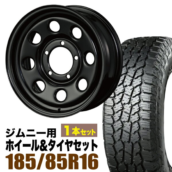 【1本セット】鉄八 16インチ 6.0J +20 ブラック + YOKOHAMA GEOLANDAR A/T4 (G018) 185/85R16 105/103N LT ホワイトレター