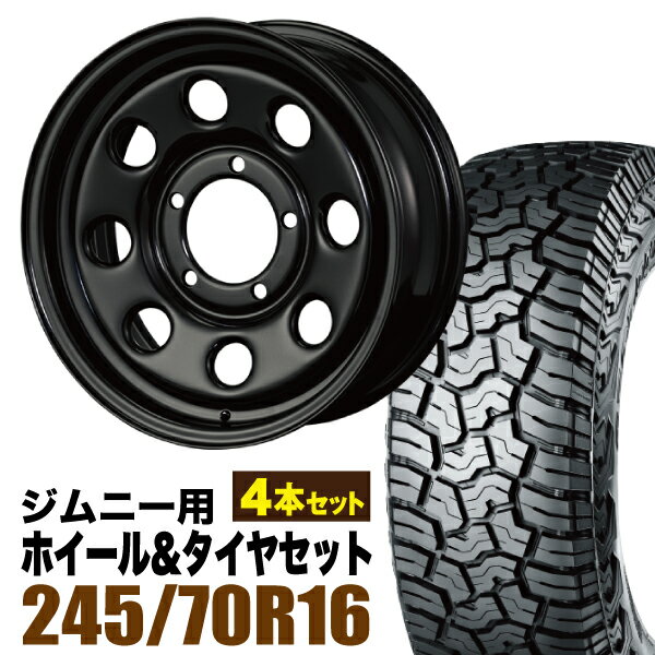 【4本セット】鉄八 16インチ 6.0J +20 ブラック + YOKOHAMA GEOLANDAR X-AT (G016) LT245/70R16 106/103Q アウトラインホワイトレター