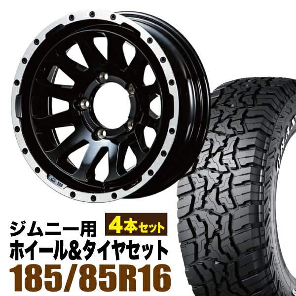 乐天商城 - 【4本組】ジムニー タイヤホイールセット MUD-ZEUS 5.5J-20 グロスブラック+グラントレック R/T01 185/85R16 105/103N LT ホワイトレター【送料無料】