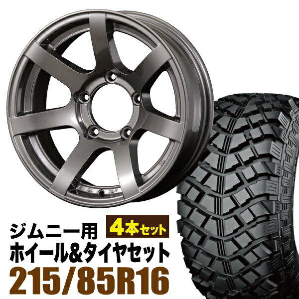 【4本セット】ジムニー タイヤホイールセット JB64 JB74 JB23 JA11系 MUD-S7(マッド エスセブン) 16インチ×5.5J-20 ガンメタリック×YOKOHAMA GEOLANDAR M/T MT (ヨコハマ ジオランダー エムティプラス)215/85R16 114/112L【送料無料】オリジン ORIGIN Labo