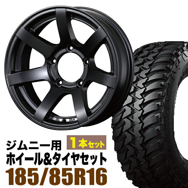 【1本組】ジムニー タイヤホイールセット JB64 JB74 JB23 JA11系 MUD-S7(マッド エスセブン) 16インチ×5.5J-20 マットブラック×BRIDESTONE DUELER M/T674 185/85R16 105/103 LT【4本以上で送料無料】オリジン ORIGIN Labo