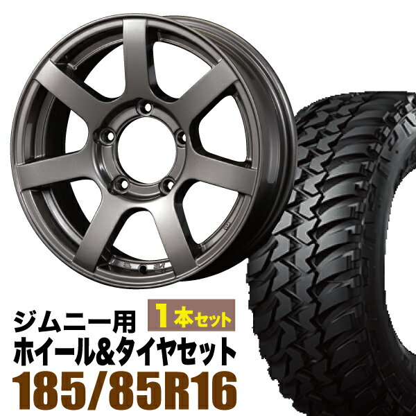 【1本組】ジムニー タイヤホイールセット JB64 JB74 JB23 JA11系 MUD-S7(マッド エスセブン) 16インチ×5.5J+20 ガンメタリック×BRIDESTONE DUELER(ブリヂストン デューラー) M/T674 185/85R16 105/103 LT【4本以上で送料無料】オリジン ORIGIN Labo 車検対応