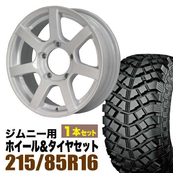 【1本組】ジムニー タイヤホイールセット JB64 JB74 JB23 JA11 MUD-S7(エスセブン) 16インチ×5.5J+20 シャインホワイト×YOKOHAMA GEOLANDAR M/T+ MT+ 215/85R16 114/112L LT【4本以上送料無料】 車検対応