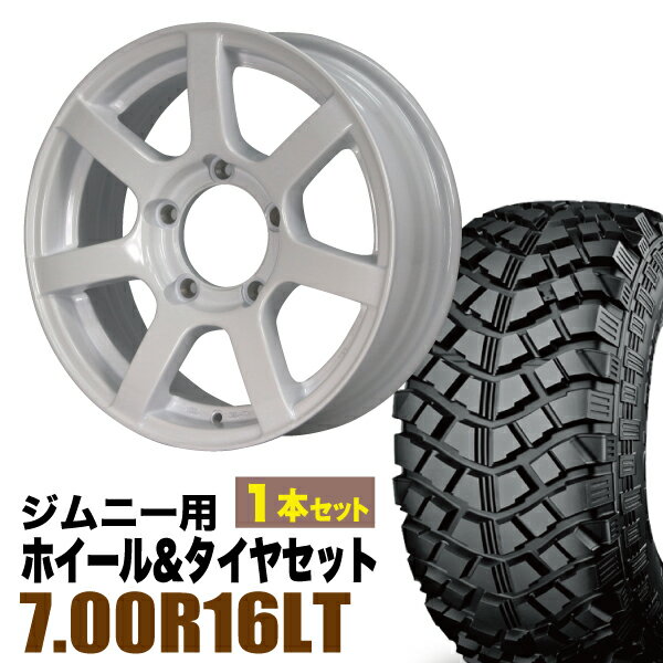 【1本組】ジムニー タイヤホイールセット JB64 JB74 JB23 JA11系 MUD-S7(エスセブン) 16インチ×5.5J+20 シャインホワイト×YOKOHAMA GEOLANDAR M/T+ MT+ 7.00R16 LT 103/101Q【2本以上で送料無料】 車検対応