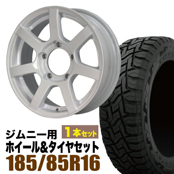 【1本組】【希少タイヤ】ジムニー タイヤホイールセット JB64 JB74 JB23 JA11系 MUD-S7(エスセブン) 16インチ×5.5J+20 シャインホワイト×OPEN COUNTRY R/T RT(オープンカントリー アールティ)185/85R16 ホワイトレター【4本以上送料無料】オリジン ORIGIN Labo 車検対応