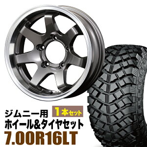 【1本組】ジムニー タイヤホイールセット JB64 JB74 JB23 JA11系 MUD-SR7（マッド エスアールセブン） 16インチ×5.5J-20 ガンメタリック×YOKOHAMA GEOLANDAR M/T+ MT+（ヨコハマ ジオランダー エムティプラス）7.00R16 103/101Q【2本以上送料無料】オリジン ORIGIN Labo