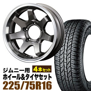 4ܥåȡۥˡ ۥ륻å JB64 JB74 JB23 JA11 MUD-SR7ʥޥå 륻֥ 165.5J-20 ᥿åYOKOHAMA GEOLANDAR A/T AT G015ʥ襳ϥ  ƥLT225/75R16 ۥ磻ȥ쥿̵ۥꥸ ORIGIN Labo