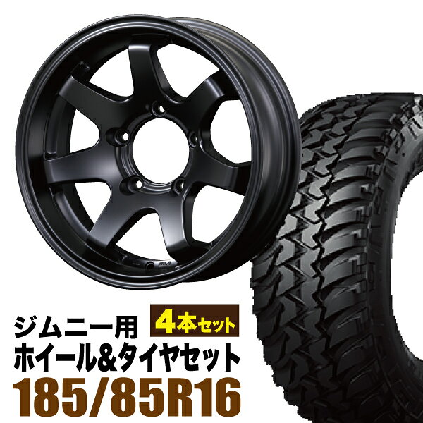 楽天市場】ジムニー シエラ ホイール 4本セット（ブランドブリヂストン