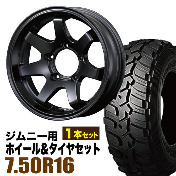 乐天商城 - 【1本組】ジムニー タイヤホイールセット JB64 JB74 JB23 JA11系 MUD-SR7（マッド エスアールセブン） 16インチ×5.5J-20 マットブラック×DUNLOP GRANDTREK MT2 7.50R16 6PR【2本以上で送料無料】オリジン ORIGIN Labo