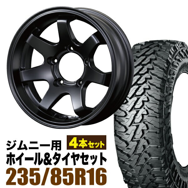 楽天市場】ジオランダー mt g003ジムニーの通販 楽天市場】ジオランダー mt g003ジムニーの通販