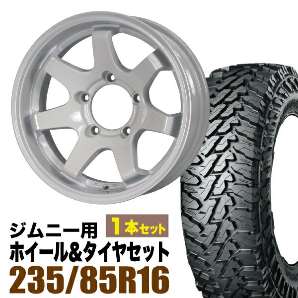 【1本組】ジムニー タイヤホイールセット JB64 JB74 JB23 JA11系 MUD-SR7（マッド エスアールセブン） 16インチ×5.5J-20 シャインホワイト×YOKOHAMA GEOLANDAR M/T MT G003（ヨコハマ ジオランダー エムティ）LT235/85R16【4本以上で送料無料】オリジン ORIGIN Labo