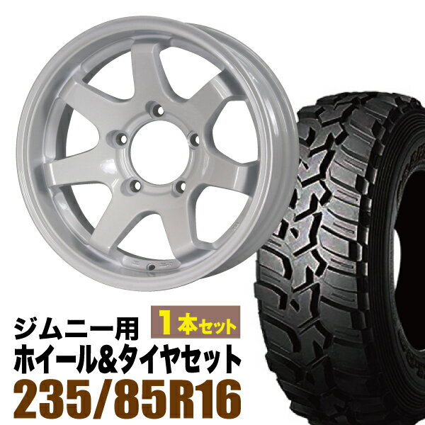 樂天商城 - 【1本組】ジムニー タイヤホイールセット JB64 JB74 JB23 JA11系 MUD-SR7（マッド エスアールセブン） 16インチ×5.5J-20 シャインホワイト×DUNLOP GRANDTREK MT2 LT235/85R16 ホワイトレター【4本以上で送料無料】