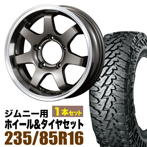 【1本組】ジムニー タイヤホイールセット (JB64 JB23 JA11系) MUD-SR7（マッド エスアールセブン） 16インチ×5.5J+20 ガンメタリック×YOKOHAMA GEOLANDAR M/T MT G003（ヨコハマ ジオランダー エムティ）LT235/85R16【4本以上で送料無料】 ORIGIN Labo オリジン 車検対応