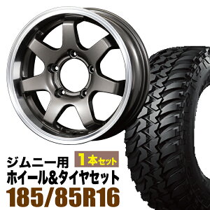 【1本組】ジムニー タイヤホイールセット (JB64 JB23 JA11系) MUD-SR7（マッド エスアールセブン） 16インチ×5.5J+20 ガンメタリック×BRIDESTONE DUELER（ブリヂストン デューラー） M/T674 185/85R16 105/103 LT【4本以上で送料無料】 ORIGIN Labo オリジン 車検対応