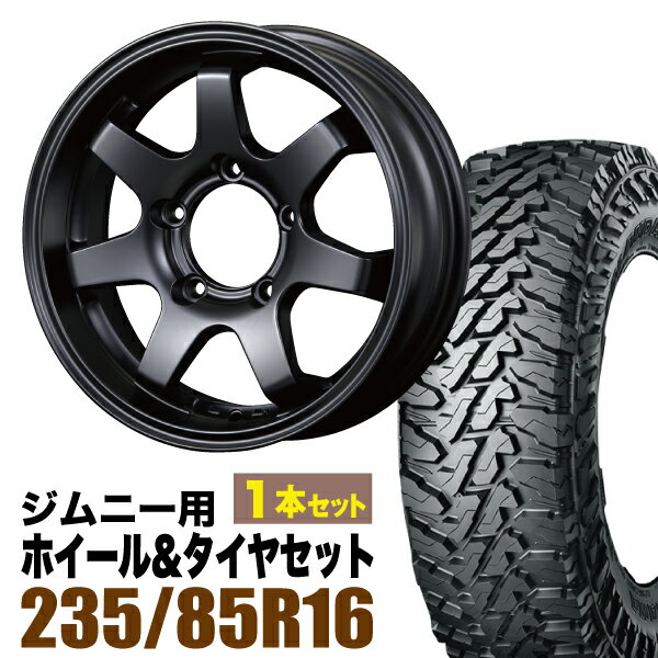 【1本組】ジムニー タイヤホイールセット JB64 JB74 JB23 JA11系 MUD-SR7(マッド エスアールセブン) 16インチ×5.5J+20 マットブラック×YOKOHAMA GEOLANDAR M/T MT G003 LT235/85R16【4本以上で送料無料】 車検対応