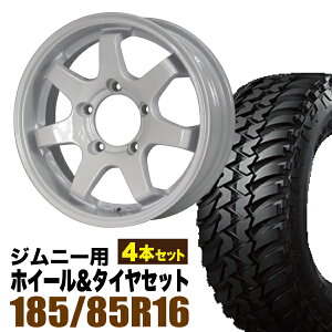 【4本セット】ジムニー タイヤホイールセット JB64 JB74 JB23 JA11系 MUD-SR7(マッド エスアールセブン) 16インチ×5.5J+20 シャインホワイト×BRIDESTONE DUELER(ブリヂストン デューラー) M/T674 185/85R16 LT【送料無料】オリジン ORIGIN Labo 車検対応