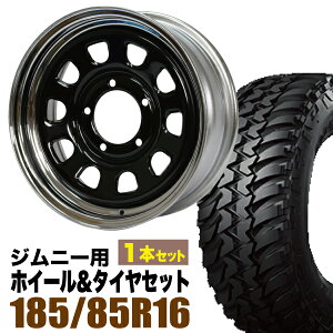 【1本組】ジムニー タイヤホイールセット JB64 JB74 JB23 JA11系 まつど家 鉄心(てっしん) 16インチ×6.0J+20 ブラックディスク/リムクローム×BRIDESTONE DUELER(ブリヂストン デューラー) M/T674 185/85R16 105/103 LT【4本以上送料無料】オリジン ORIGIN Labo 車検対応