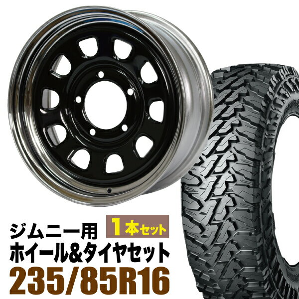 【1本組】ジムニー タイヤホイールセット JB64 JB74 JB23 JA11 まつど家 鉄心(てっしん) 16インチ×6.0J+20 ブラックディスク/リムクローム×YOKOHAMA GEOLANDAR M/T MT G003(ヨコハマ ジオランダー エムティ)LT235/85R16【4本以上送料無料】オリジン ORIGIN Labo 車検対応