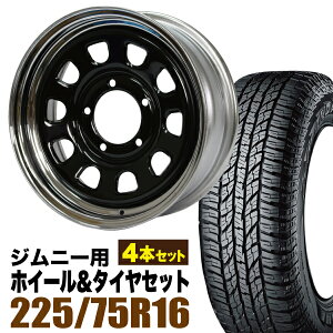 【4本組】ジムニー タイヤホイール (JB64 JB74 JB23 JA11系) まつど家 鉄心 16インチ×6.0J+20 ブラックディスク/リムクローム×YOKOHAMA GEOLANDAR A/T AT G015（ヨコハマ ジオランダー エーティ）LT225/75R16 ホワイトレター【送料無料】オリジン ORIGIN Labo 車検対応