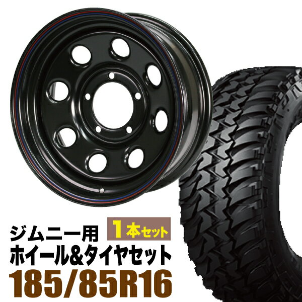 【1本組】ジムニー タイヤホイールセット JB64 JB74 JB23 JA11系 まつど家 鉄八(てっぱち) 16インチ×6.0J-20 ブラック×BRIDESTONE DUELER(ブリヂストン デューラー) M/T674 185/85R16 105/103 LT【4本以上で送料無料】オリジン ORIGIN Labo