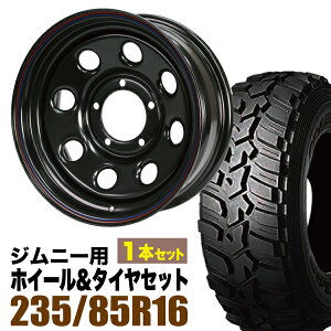 【1本組】ジムニー タイヤホイールセット JB64 JB74 JB23 JA11系 まつど家 鉄八(てっぱち) 16インチ×6.0J-20 ブラック×DUNLOP GRANDTREK(ダンロップ グラントレック)MT2 LT235/85R16 ホワイトレター【4本以上で送料無料】オリジン ORIGIN Labo