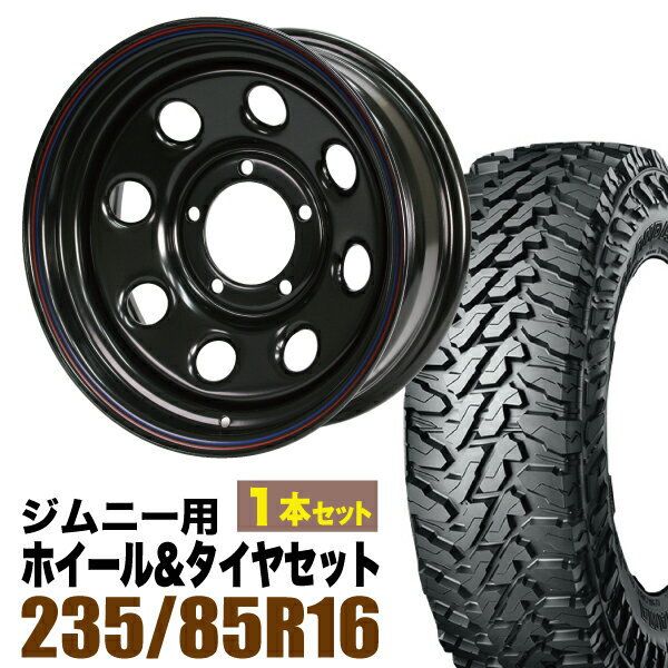 【1本組】ジムニー タイヤホイールセット JB64 JB74 JB23 JA11系 まつど家 鉄八(てっぱち) 16インチ×6.0J-20 ブラック×YOKOHAMA GEOLANDAR M/T MT G003(ヨコハマ ジオランダー エムティ)LT235/85R16【4本以上で送料無料】オリジン ORIGIN Labo