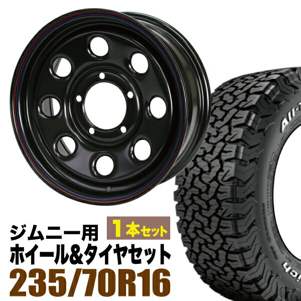 【1本組】ジムニー タイヤホイールセット JB64 JB74 JB23 JA11系 まつど家 鉄八(てっぱち) 16インチ×6.0J 20 ブラック×BF Goodrich All-Terrain(グッドリッチ オールテレーン)KO2 LT235/70R16 ホワイトレター【4本以上で送料無料】オリジン ORIGIN Labo 車検対応