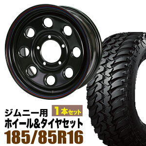 【1本組】ジムニー タイヤホイールセット JB64 JB74 JB23 JA11系 まつど家 鉄八(てっぱち) 16インチ×6.0J+20 ブラック×BRIDESTONE DUELER(ブリヂストン デューラー) M/T674 185/85R16 105/103 LT【4本以上で送料無料】オリジン ORIGIN Labo 車検対応