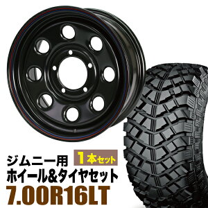 【1本組】ジムニー タイヤホイールセット JB64 JB74 JB23 JA11系 まつど家 鉄八(てっぱち) 16インチ×6.0J+20 ブラック×YOKOHAMA GEOLANDAR M/T+ MT+(ヨコハマ ジオランダー エムティプラス)7.00R16 LT 103/101Q【2本以上で送料無料】オリジン ORIGIN Labo 車検対応