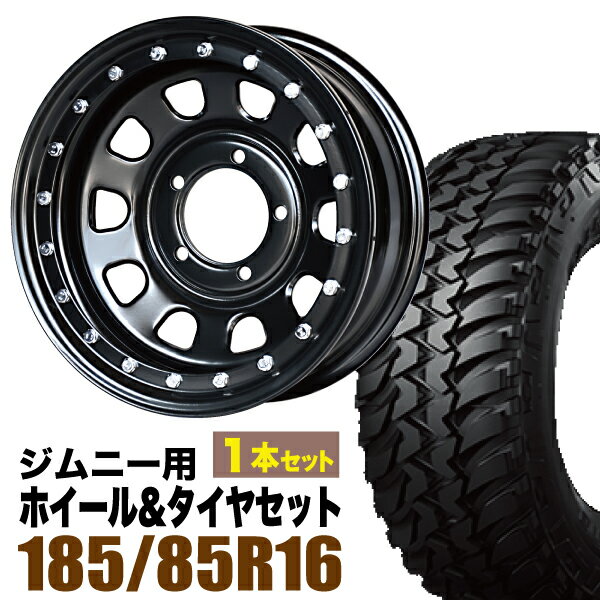 【1本組】ジムニー タイヤホイールセット JB64 JB74 JB23 JA11系 まつど家 鉄漢（てっかん） 16インチ×6.0J-20 ブラック×BRIDESTONE DUELER（ブリヂストン デューラー） M/T674 185/85R16 105/103 LT【4本以上で送料無料】オリジン ORIGIN Labo