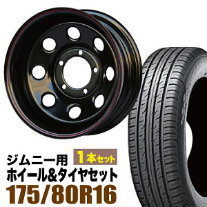 【1本組】ジムニー タイヤホイールセット JB64 JB74 JB23 JA11系 まつど家 鉄八(てっぱち) 16インチ×6.0J-40 ブラック×DUNLOP GRANDTREK(ダンロップ グラントレック)PT3 175/80R16 91S【4本以上で送料無料】オリジン ORIGIN Labo