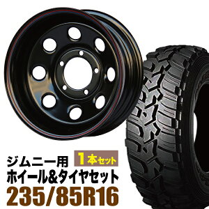 【1本組】ジムニー タイヤホイールセット JB64 JB74 JB23 JA11系 まつど家 鉄八(てっぱち) 16インチ×6.0J-40 ブラック×DUNLOP GRANDTREK(ダンロップ グラントレック)MT2 LT235/85R16 ホワイトレター【4本以上で送料無料】オリジン ORIGIN Labo