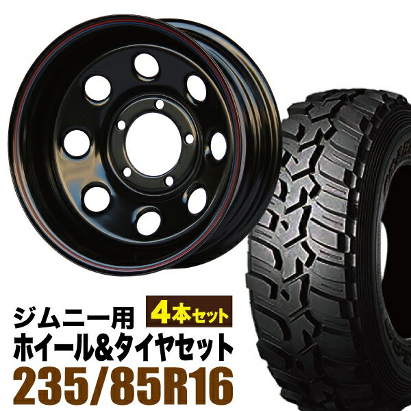 楽天市場】ジムニー jb64 ホイール(タイヤ幅(mm)235)の通販 楽天市場】ジムニー jb64 ホイール(タイヤ幅(mm)235)の通販