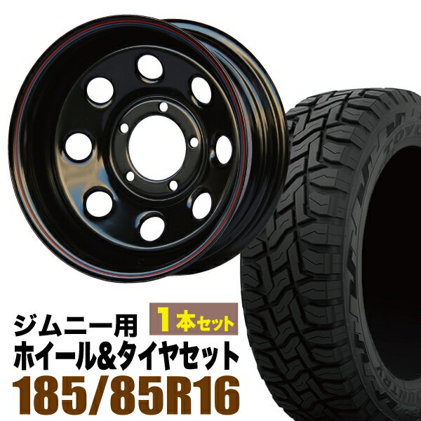 【1本組】【限定】ジムニー タイヤホイールセット JB64 JB74 JB23 JA11系 まつど家 鉄八(てっぱち) 16インチ×6.0J-40 ブラック×OPEN COUNTRY R/T RT(オープンカントリー アールティ)185/85R16 ホワイトレター【4本以上で送料無料】オリジン ORIGIN Labo