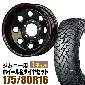 【1本組】ジムニー タイヤホイールセット JB64 JB74 JB23 JA11系 まつど家 鉄八（てっぱち） 16インチ×6.0J-40 ブラック×YOKOHAMA GEOLANDAR M/T MT G003（ヨコハマ ジオランダー エムティ）175/80R16 91S【4本以上で送料無料】 ORIGIN Labo オリジン てっちん 鉄チン