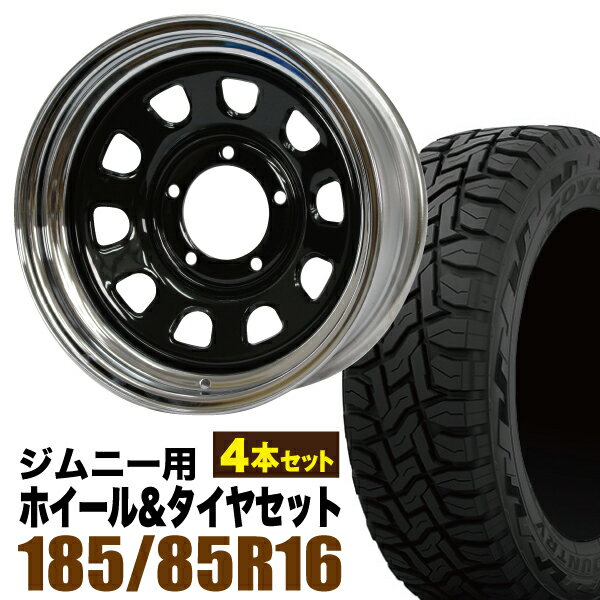 【4本セット】【限定】ジムニー タイヤホイールセット JB64 JB74 JB23 JA11系 まつど家 鉄心(てっしん) 16インチ×6.0J-20 黒/クローム+OPEN COUNTRY R/T RT(オープンカントリー アールティ)185/85R16 ホワイトレター【送料無料】オリジン ORIGIN Labo