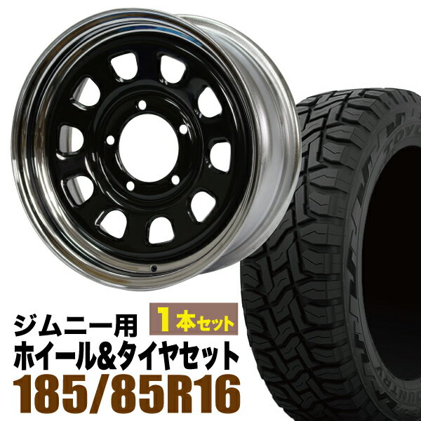 【1本組】【限定】ジムニー タイヤホイール JB64 JB74 JB23 JA11系 まつど家 鉄心 16インチ×6.0J+20 ブラックディスク/リムクローム×OPEN COUNTRY R/T RT（オープンカントリー アールティ）185/85R16 ホワイトレター【4本以上送料無料】オリジン ORIGIN Labo 車検対応